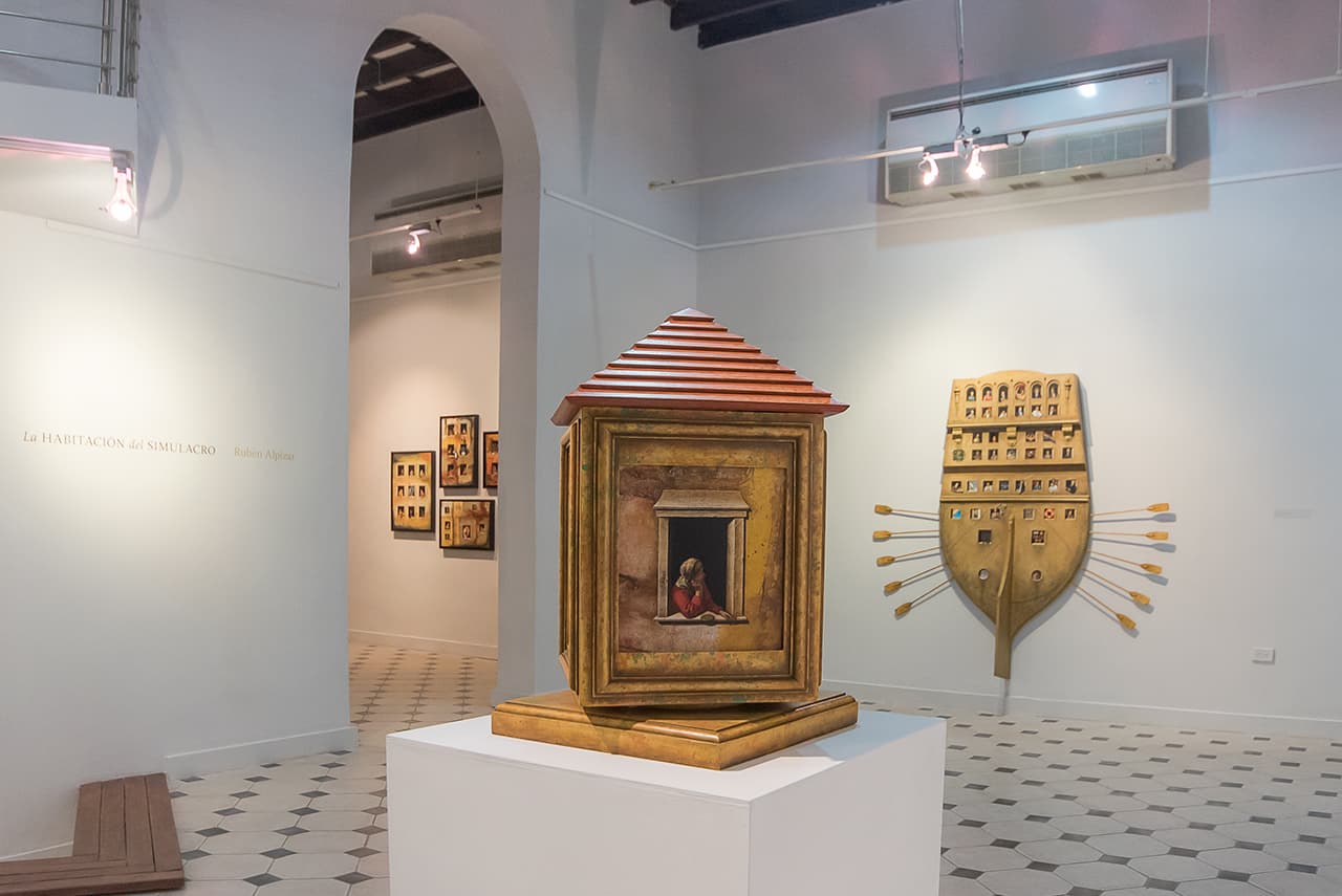 La Habitación del Simulacro